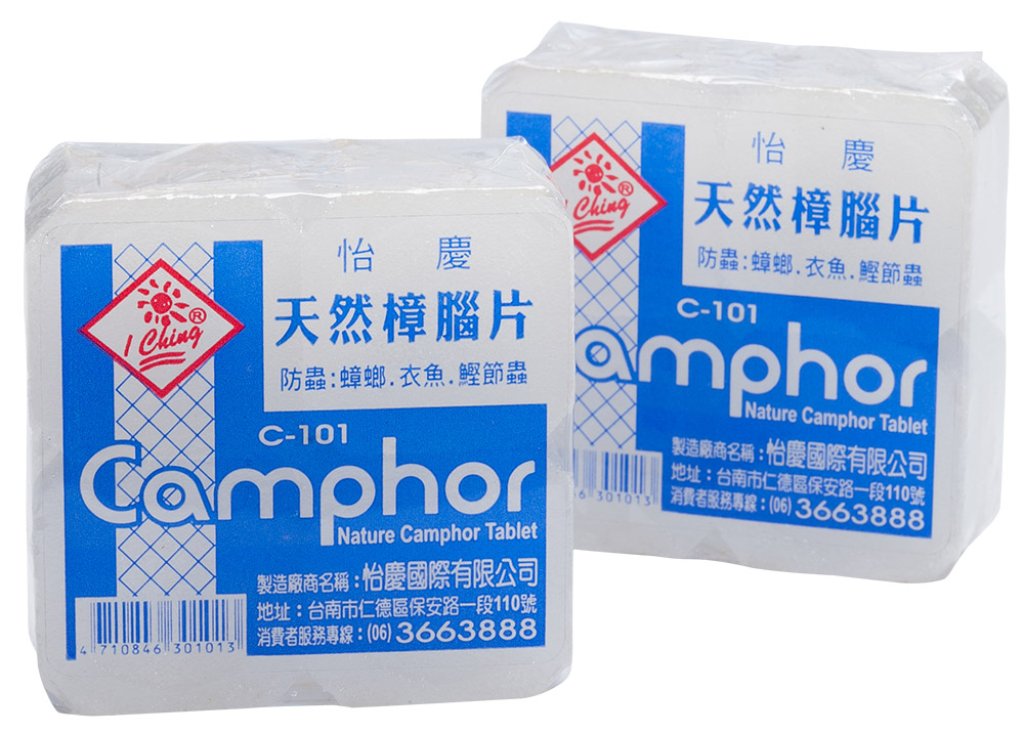 C-101A   天然樟腦片
