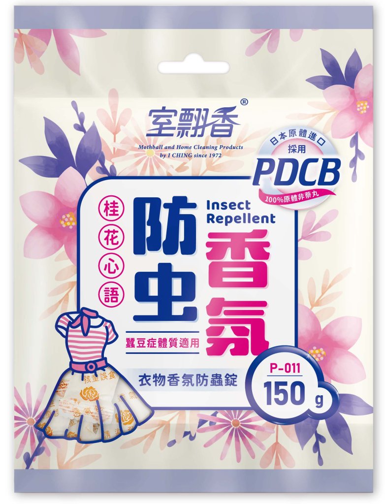 P-011   香氛防蟲錠桂花心語糖果包150g