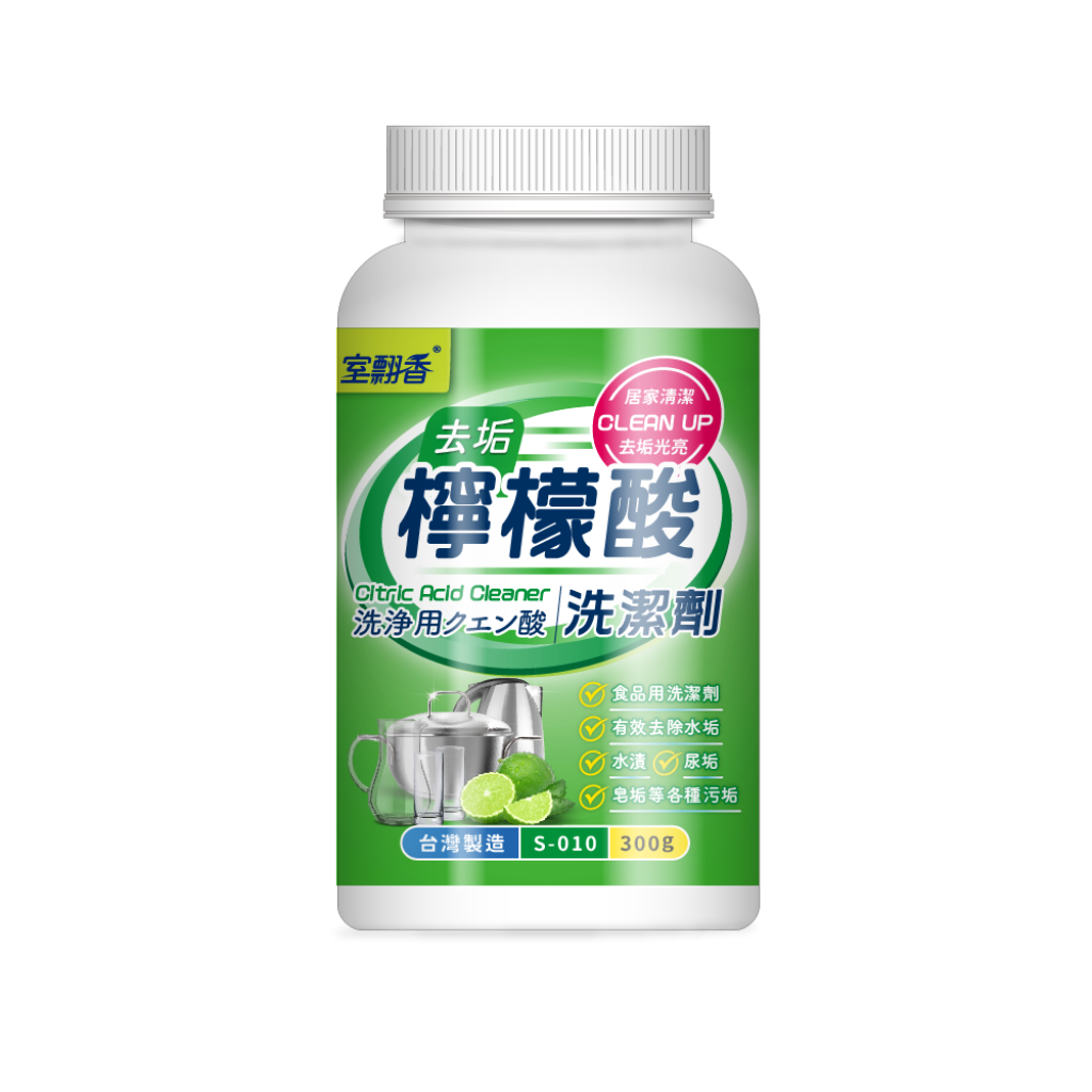 S-010   檸檬酸300g