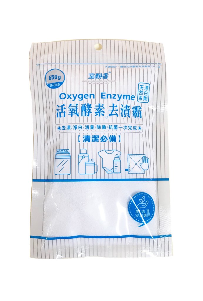 S-045 活氧酵素去漬霸650g