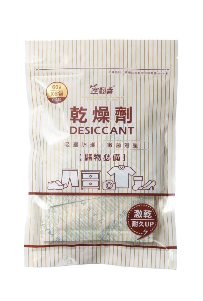 S-030 6入乾燥劑
