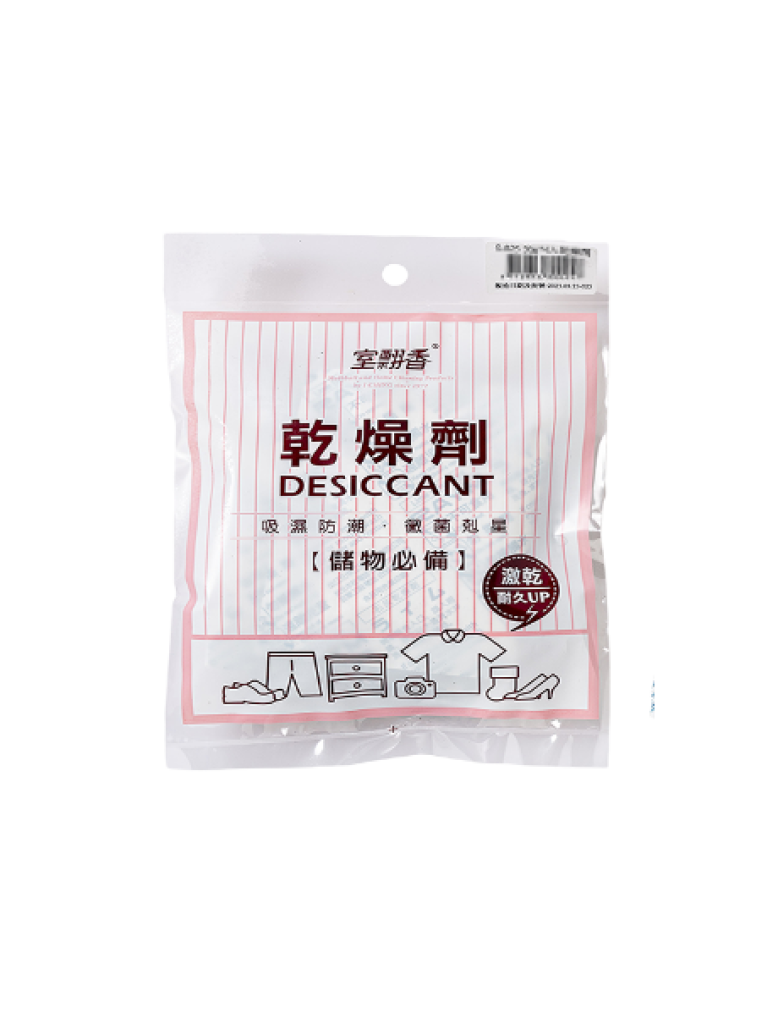 S-025 4入乾燥劑
