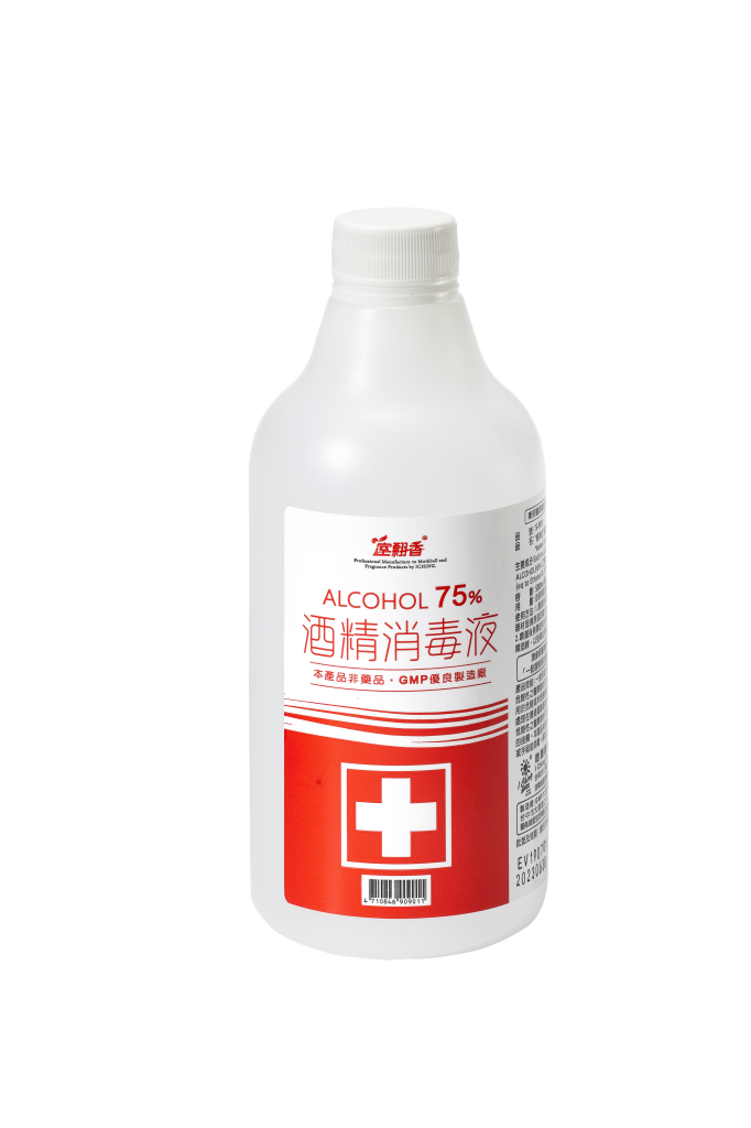 S-901 75%酒精消毒液瓶裝500ml