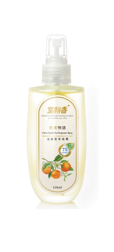 F-028 桔茶物語消臭香氛噴霧110ml