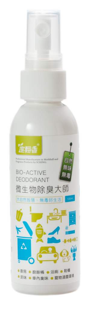 F-010 微生物除臭大師100ml 