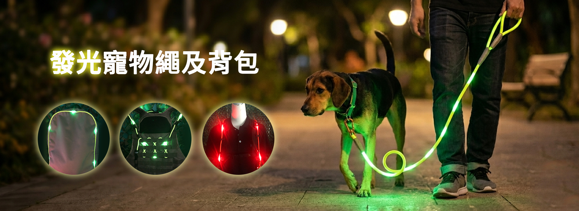 羿淇消防設備有限公司 - 