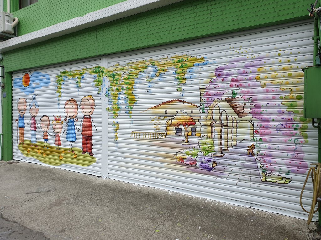 鐵捲門／廠房彩繪
