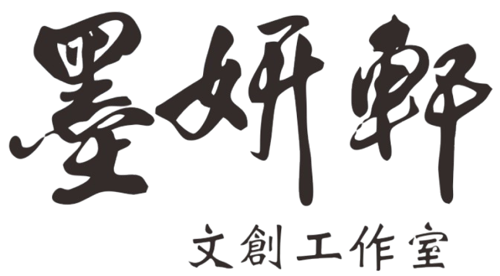 新網站上線~歡迎您的蒞臨