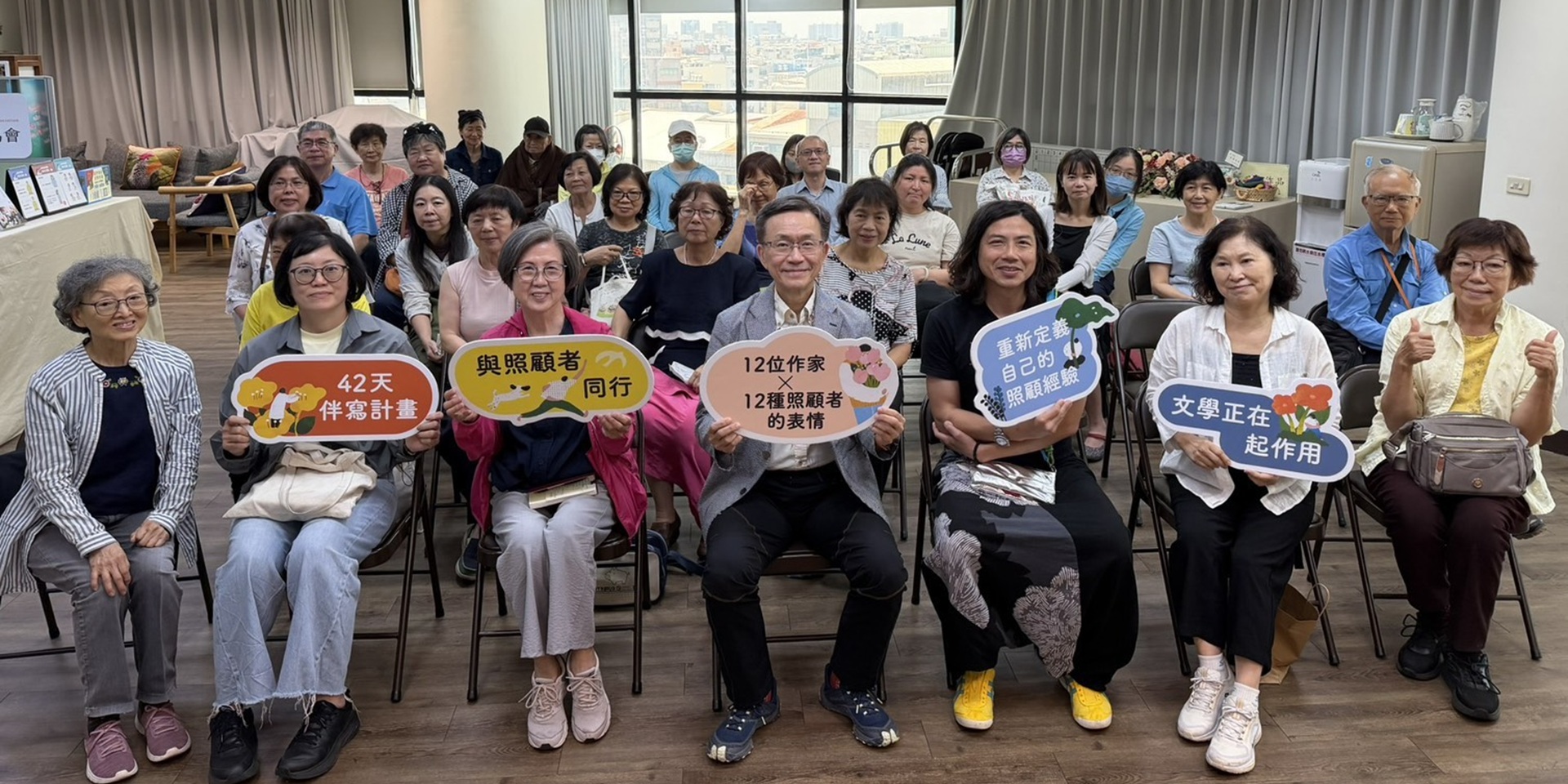 財團法人臺南市1791文化藝術基金會 - 