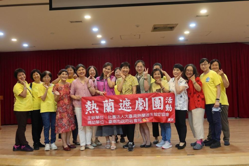 2025-07-15 熱蘭遮劇團演出成功