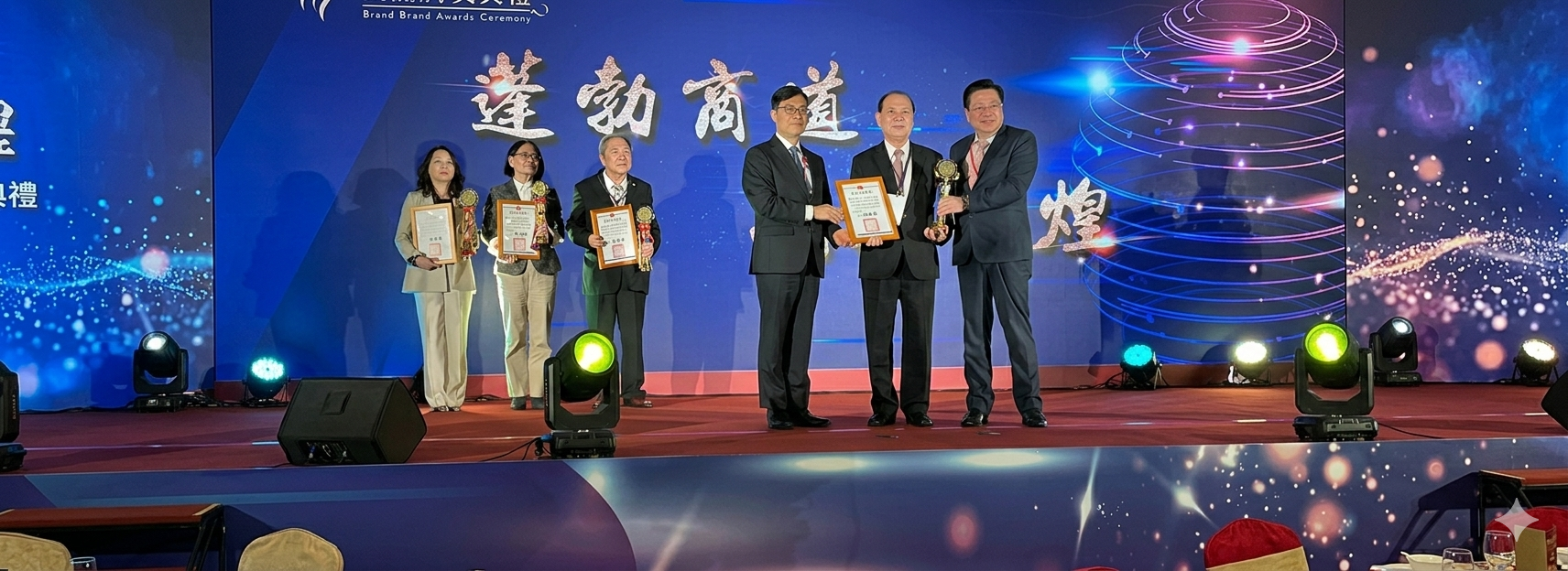 高雄市商業總會 - 