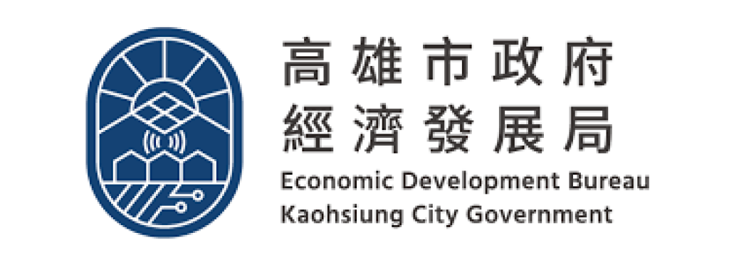 高雄市政府經濟發展局