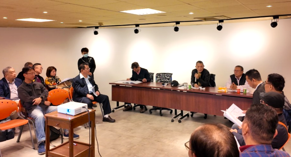 高雄市電腦商業同業公會-第十四屆第一次會員代表大會
