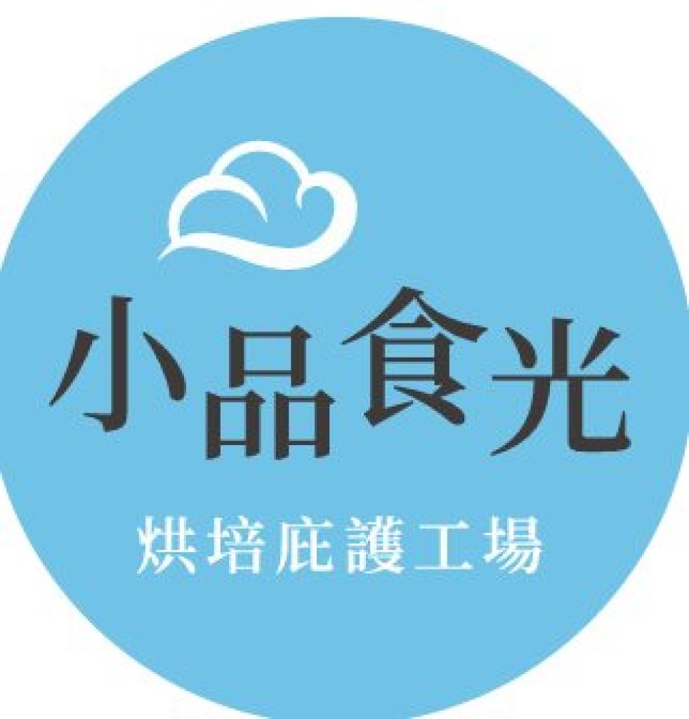 公司官網