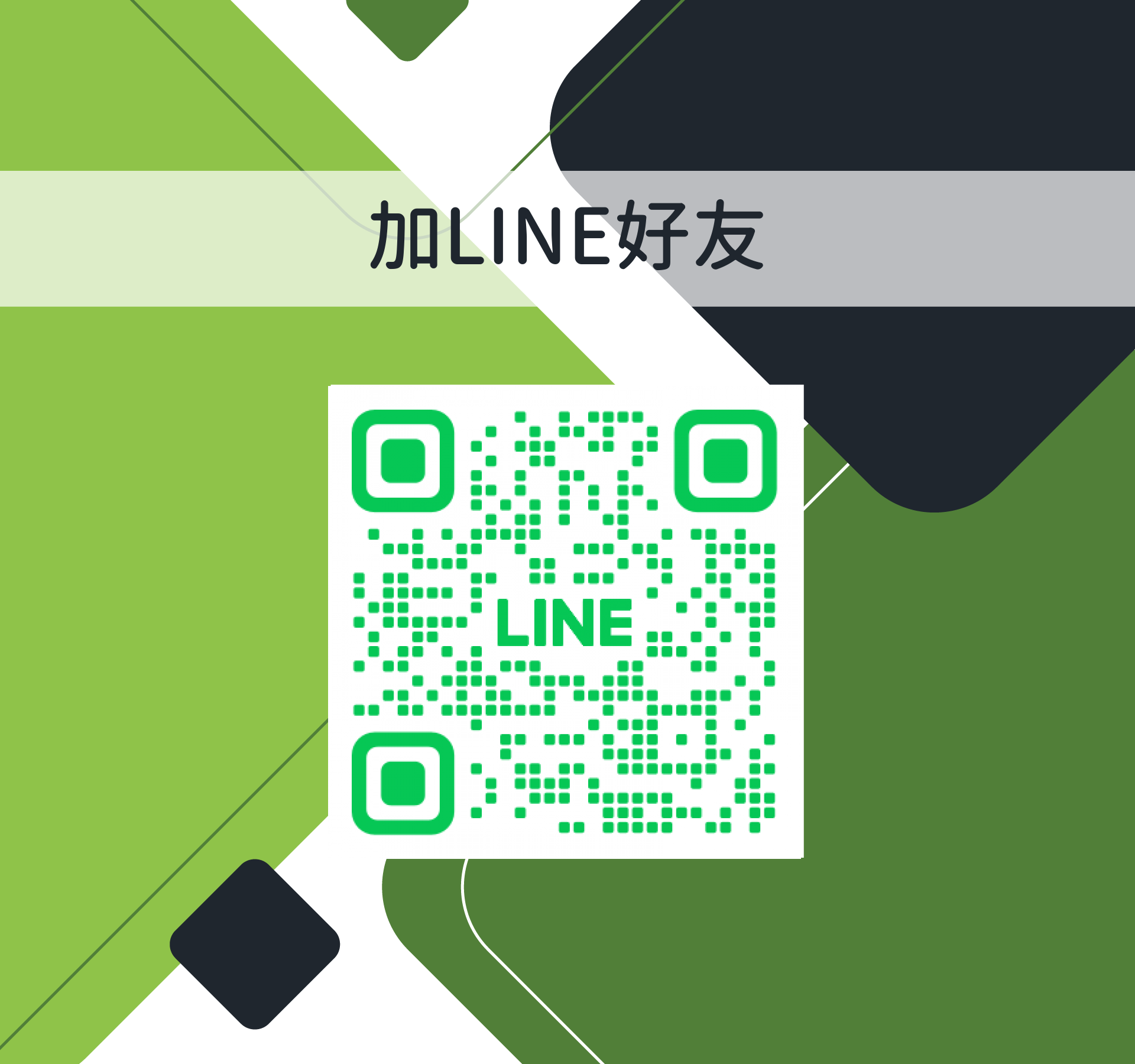 朱明彥，很榮幸認識您！ - 