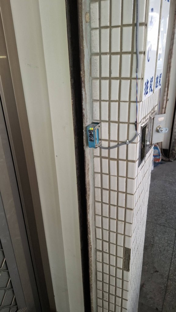 台南 - 永康台電力公司