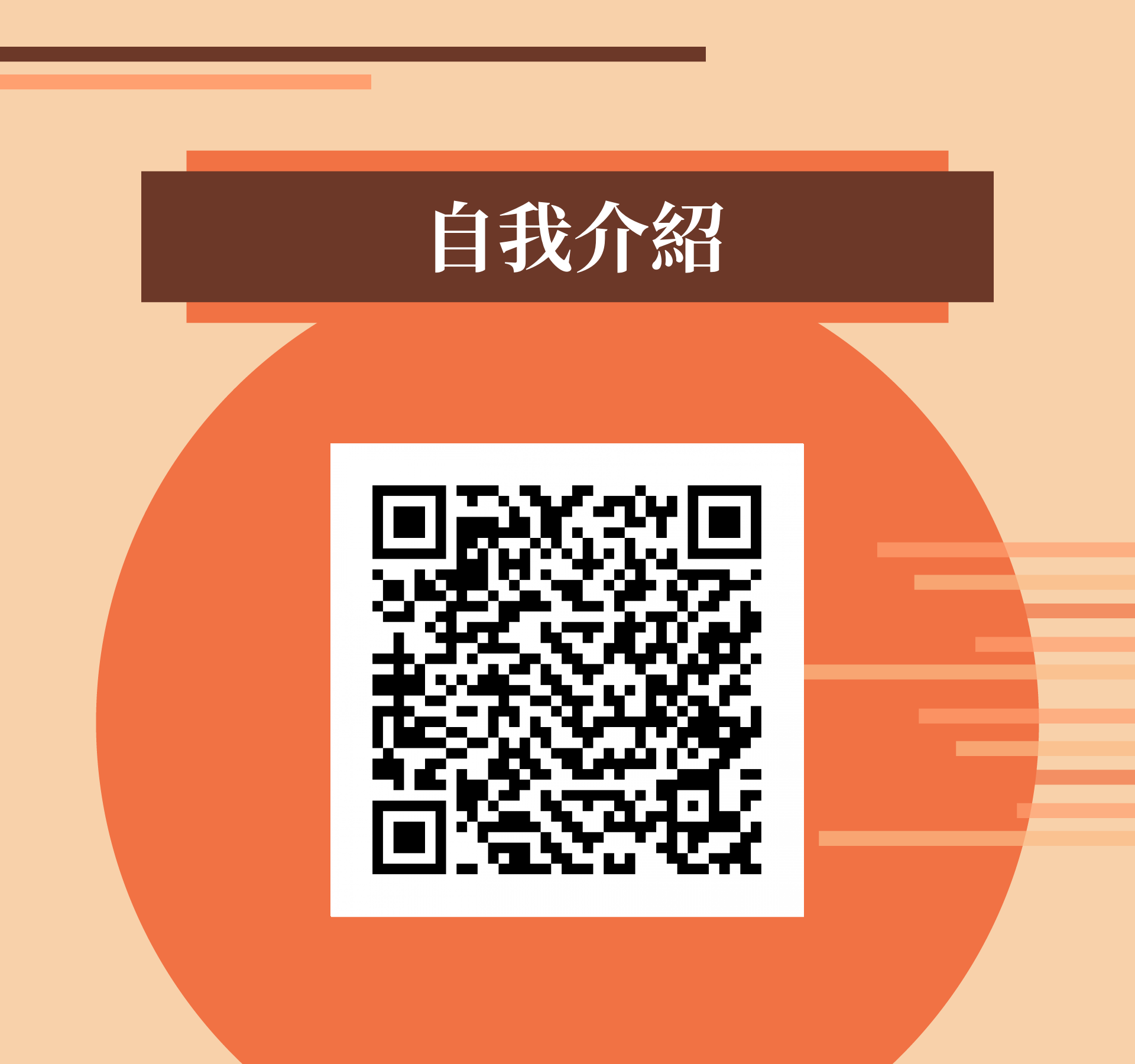 HMB Beauty Tools 客服 - 