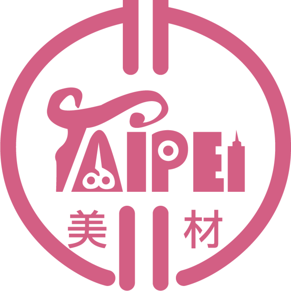 台北市美容美髮材料商業同業公會