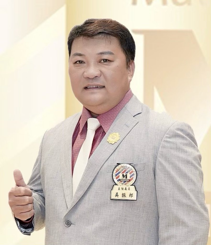 主任委員－吳振郎