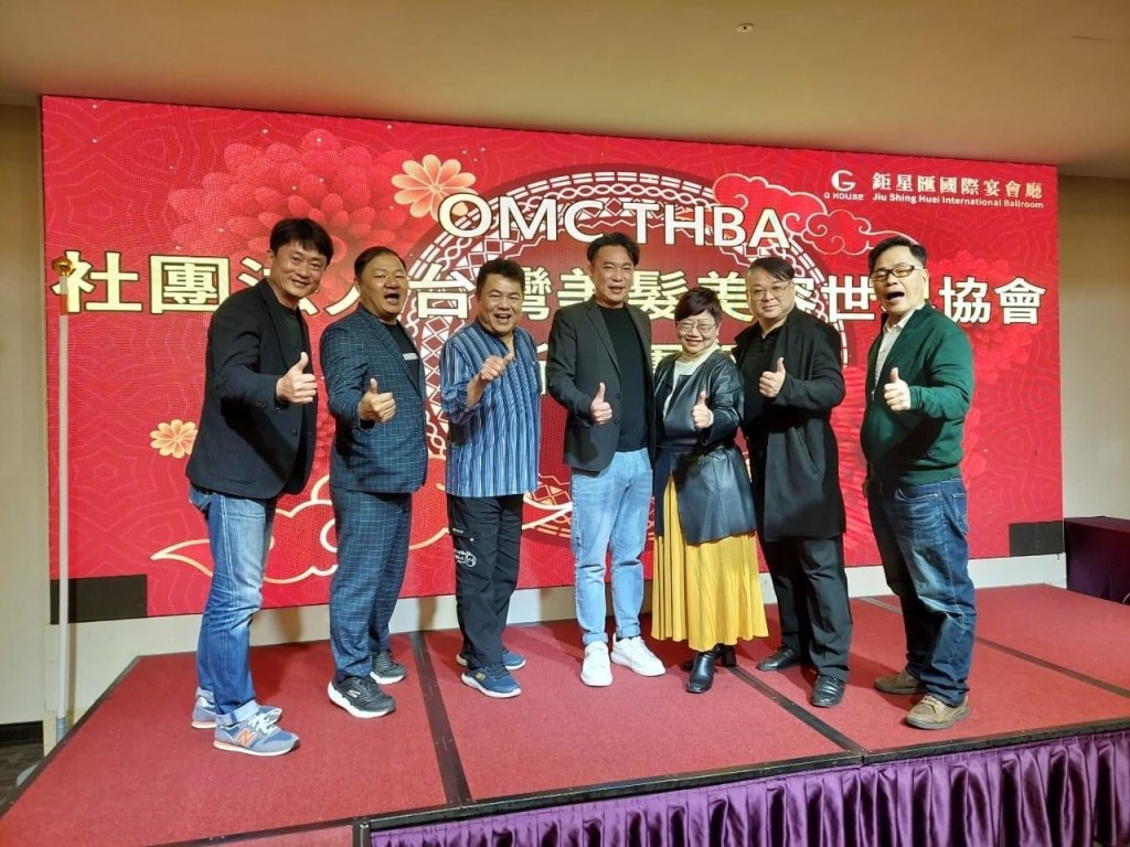 友會聯誼