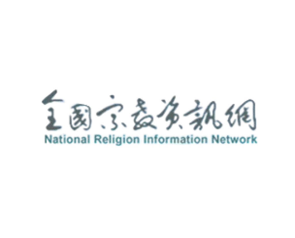 全國宗教資訊網