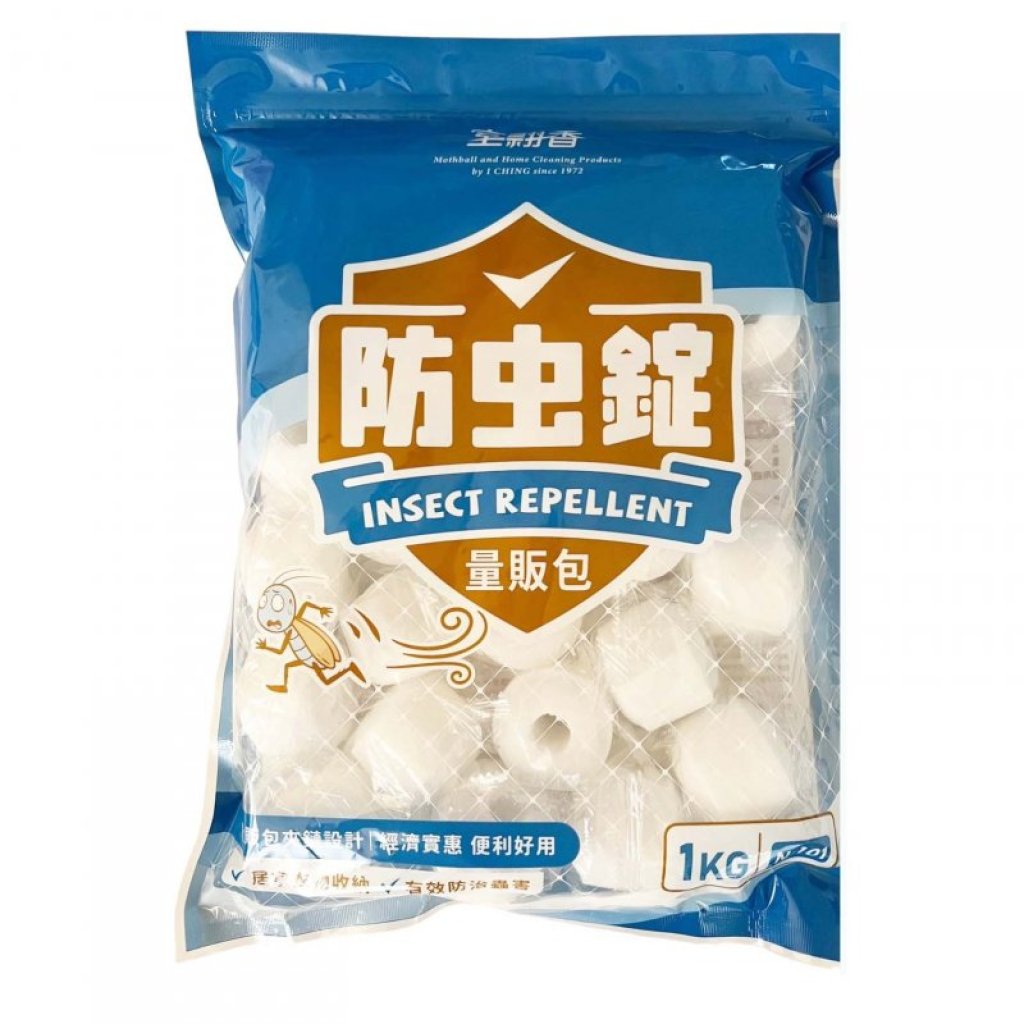 室翲香大粒萘丸量販包1000g