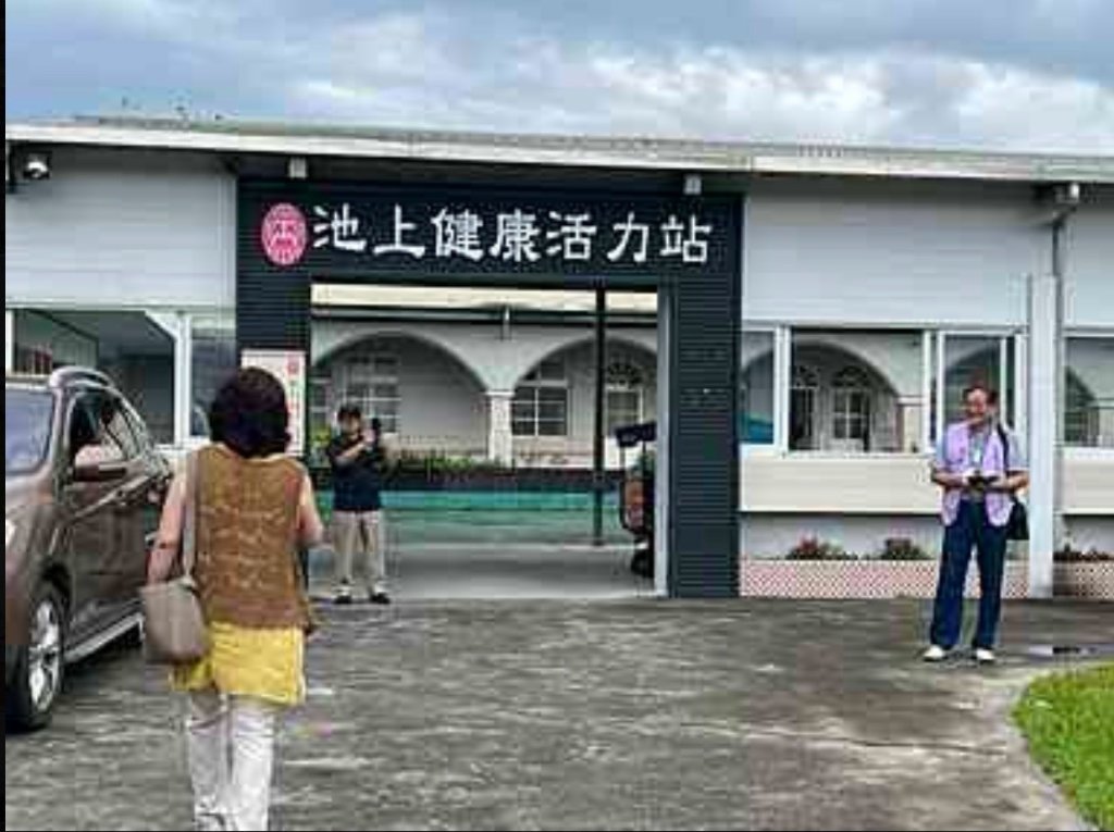 115/06/26台東池上馬偕醫院附設天主教堂
