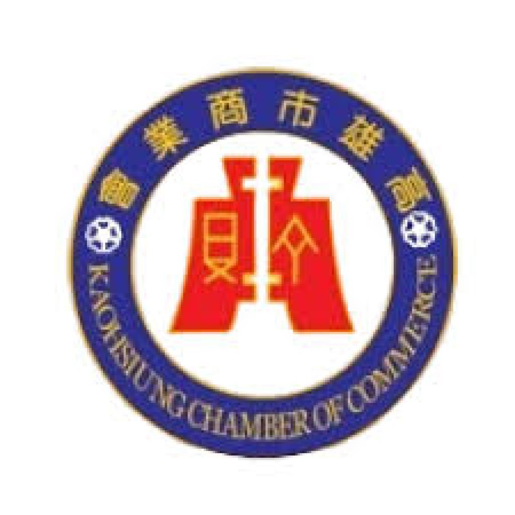 高雄市商會