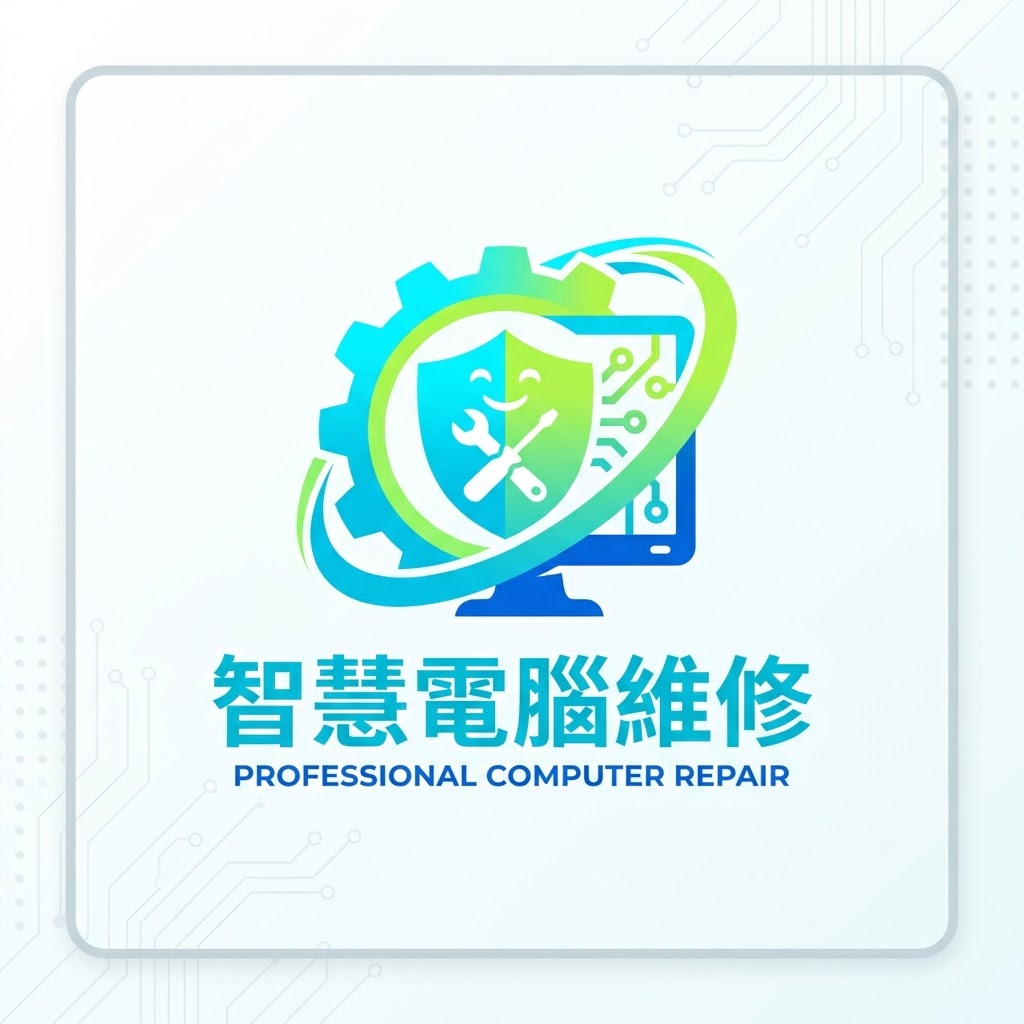 合作電腦經銷範本