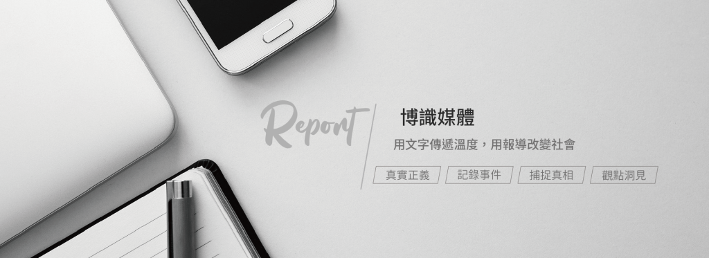 葉小金