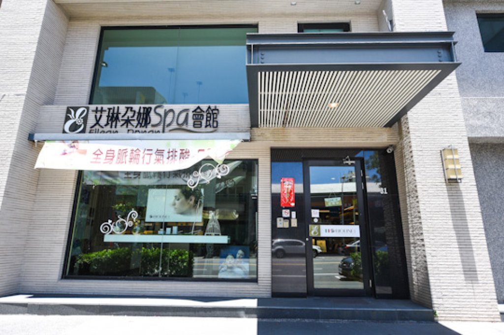 創辦理念