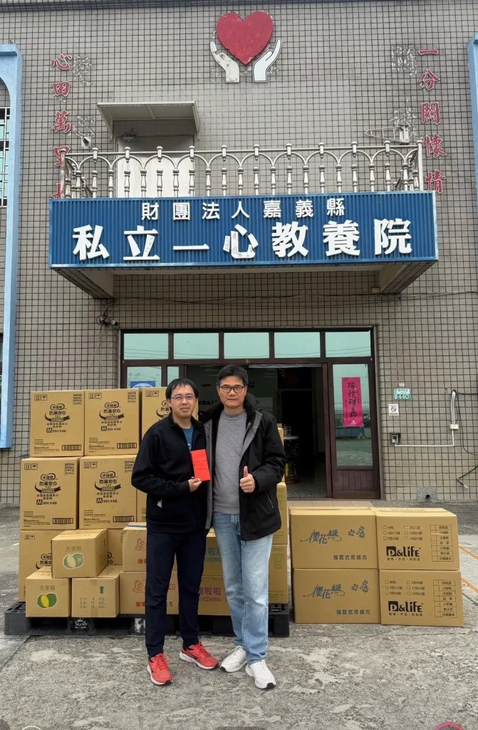 感謝  呂順哲  先生 捐贈物資一批