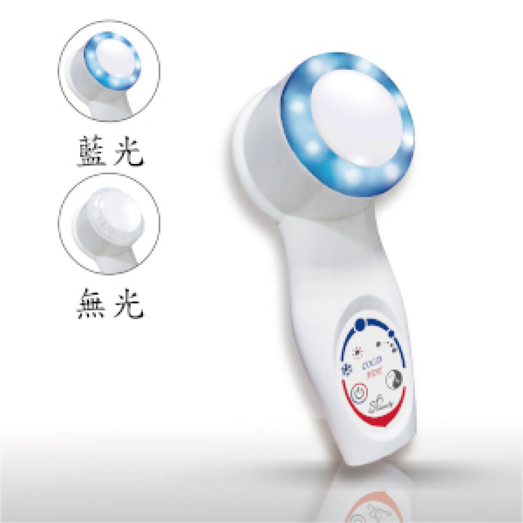 SF-113  冷敷 動力光導入儀( 冰肌+藍光)