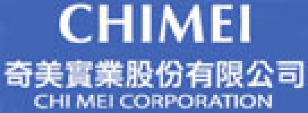 奇美實業股份有限公司