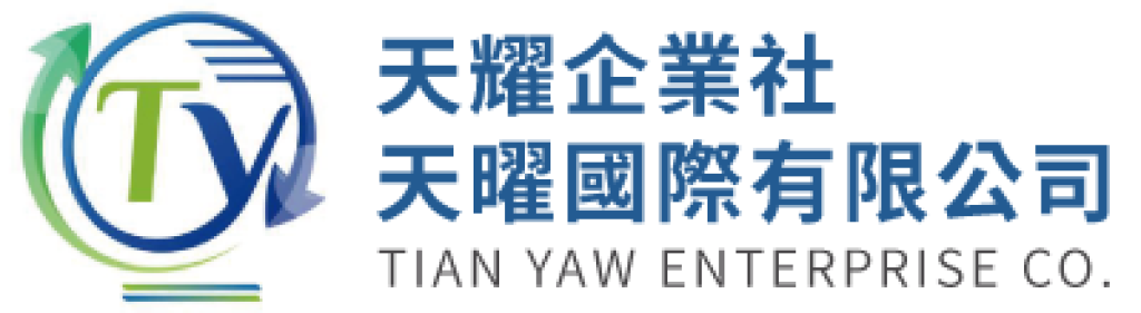 天曜國際有限公司