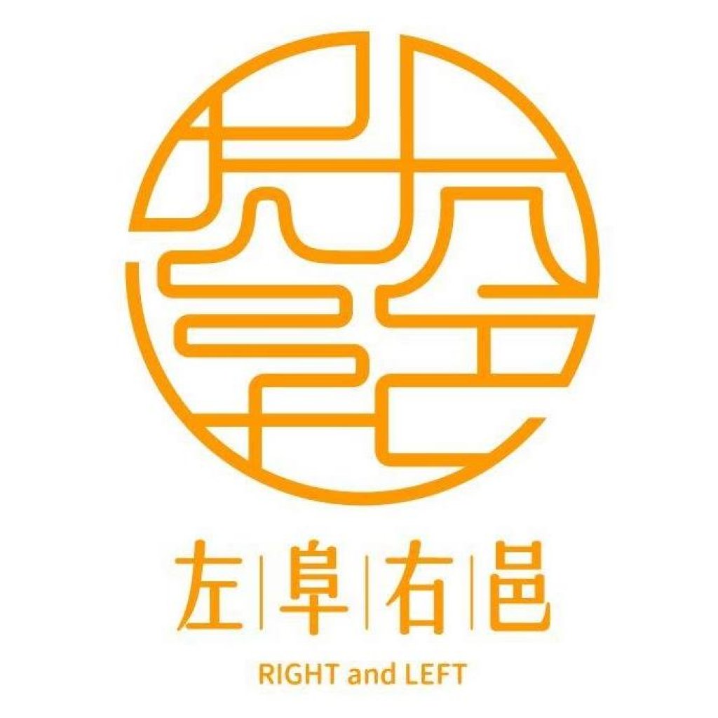 左阜右邑餐飲事業