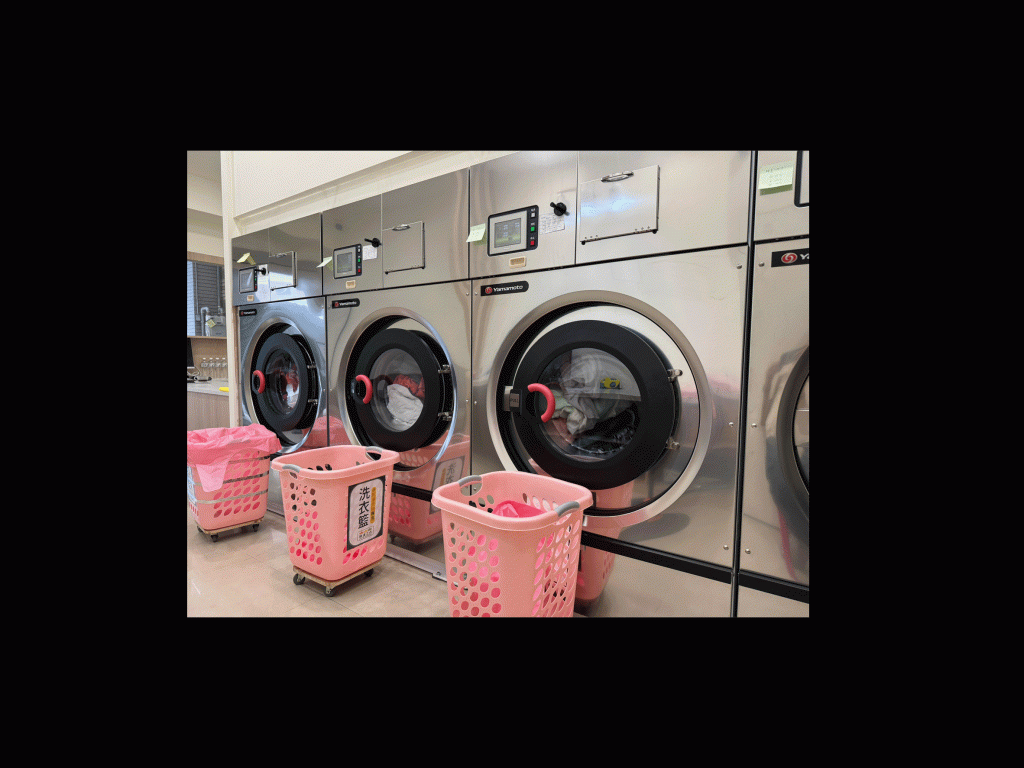 酵速工坊自助洗衣-重上門市