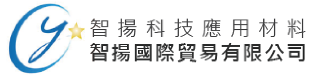 智揚國際貿易有限公司