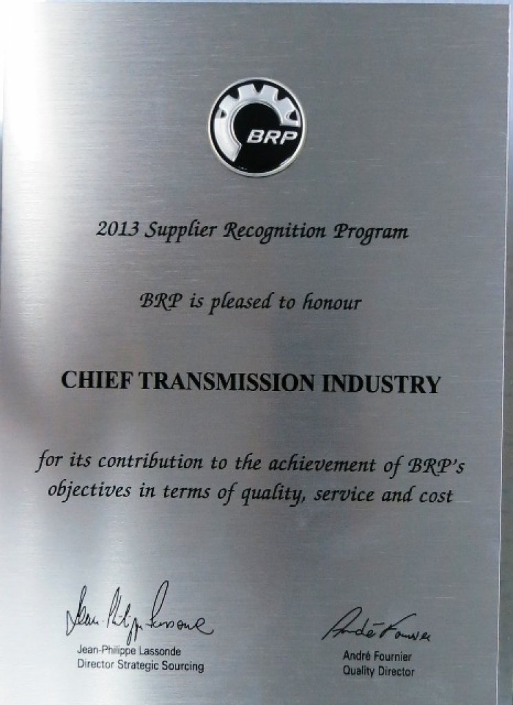 2012 Supplier Recognition Program