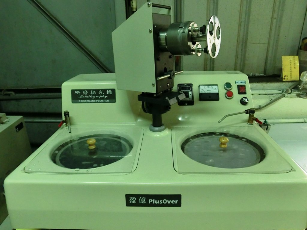 Polishing machine