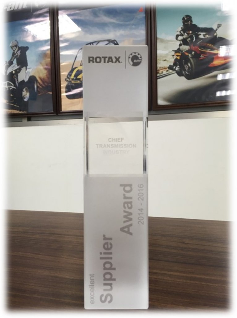 BRP-Rotax Supplier Award 2014-2016