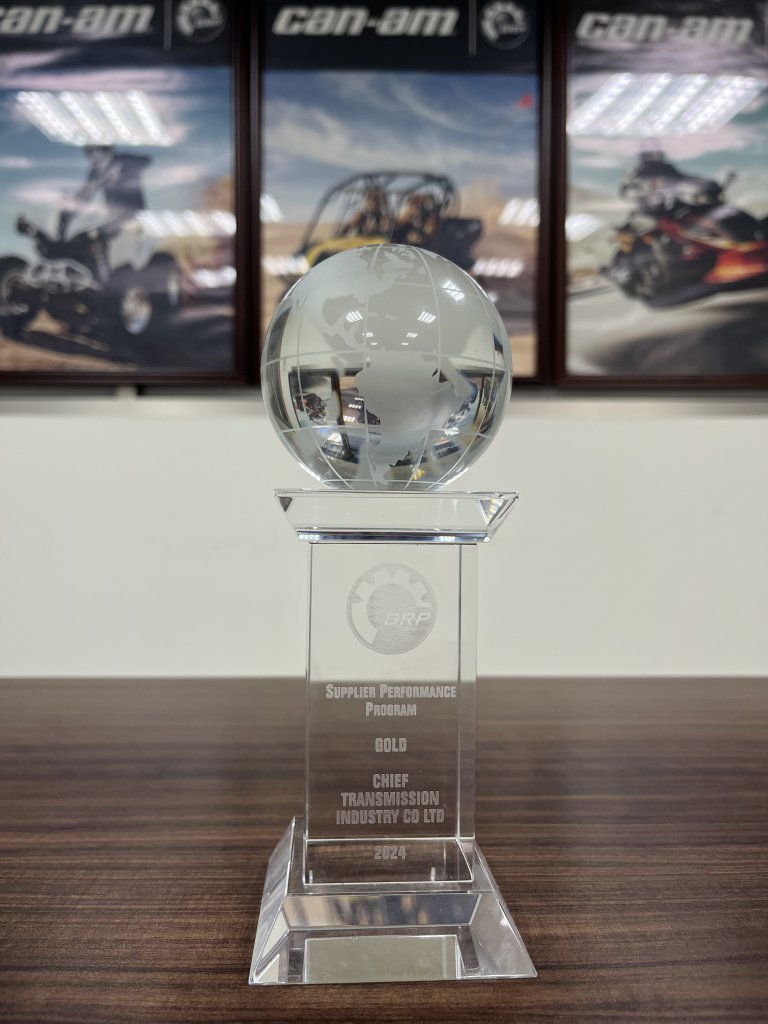 榮獲 BRP-Rotax  2023-2024 年度卓越供應商獎