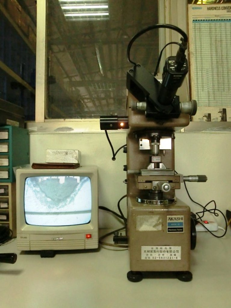 微小硬度計(Micro Hardness Testing Machine)