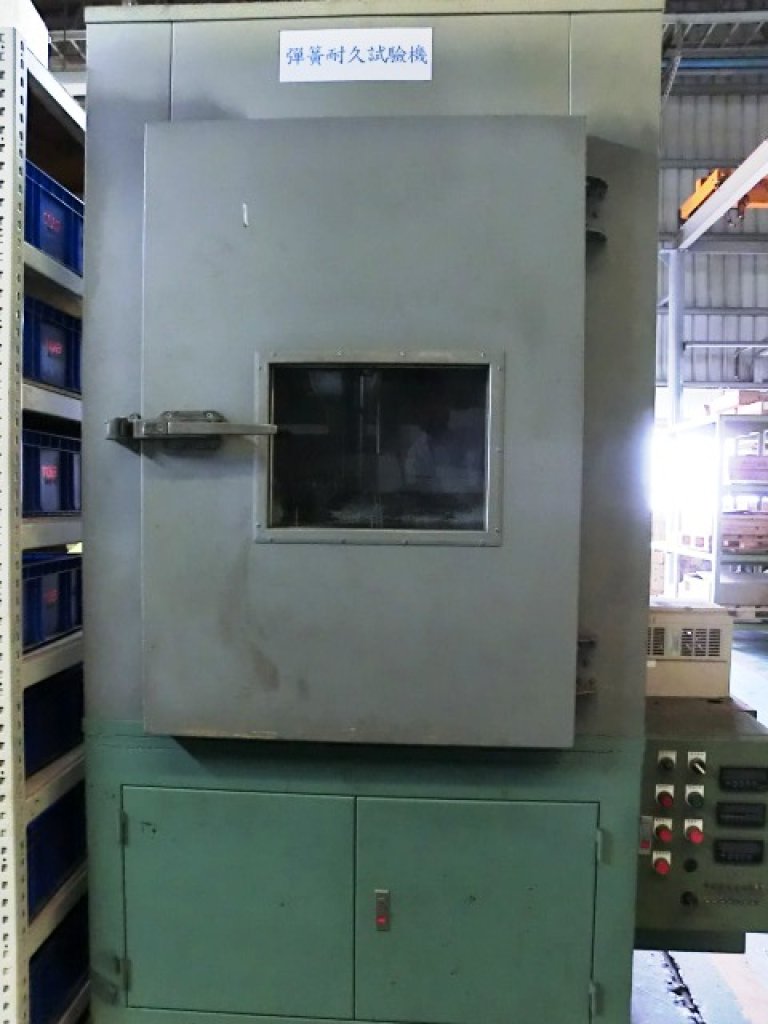 彈簧耐久試驗機(Spring Durability Testing Machine)