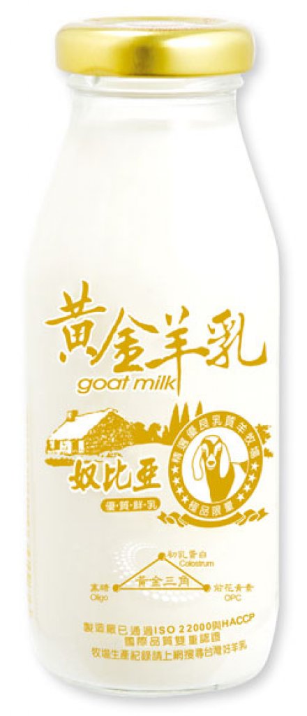 黃金羊乳-建議售價$40元  (各地區經銷另有優惠)