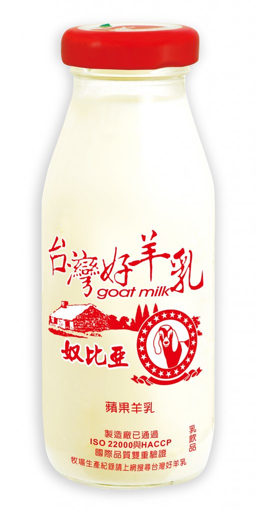 鮮羊乳+新鮮蘋果汁-建議售價$40元  (各地區經銷另有優惠)