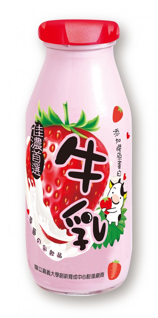 草莓牛乳-建議售價$40元  (各地區經銷另有優惠)