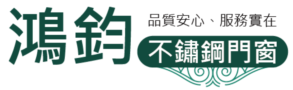 鴻鈞不銹鋼藝術