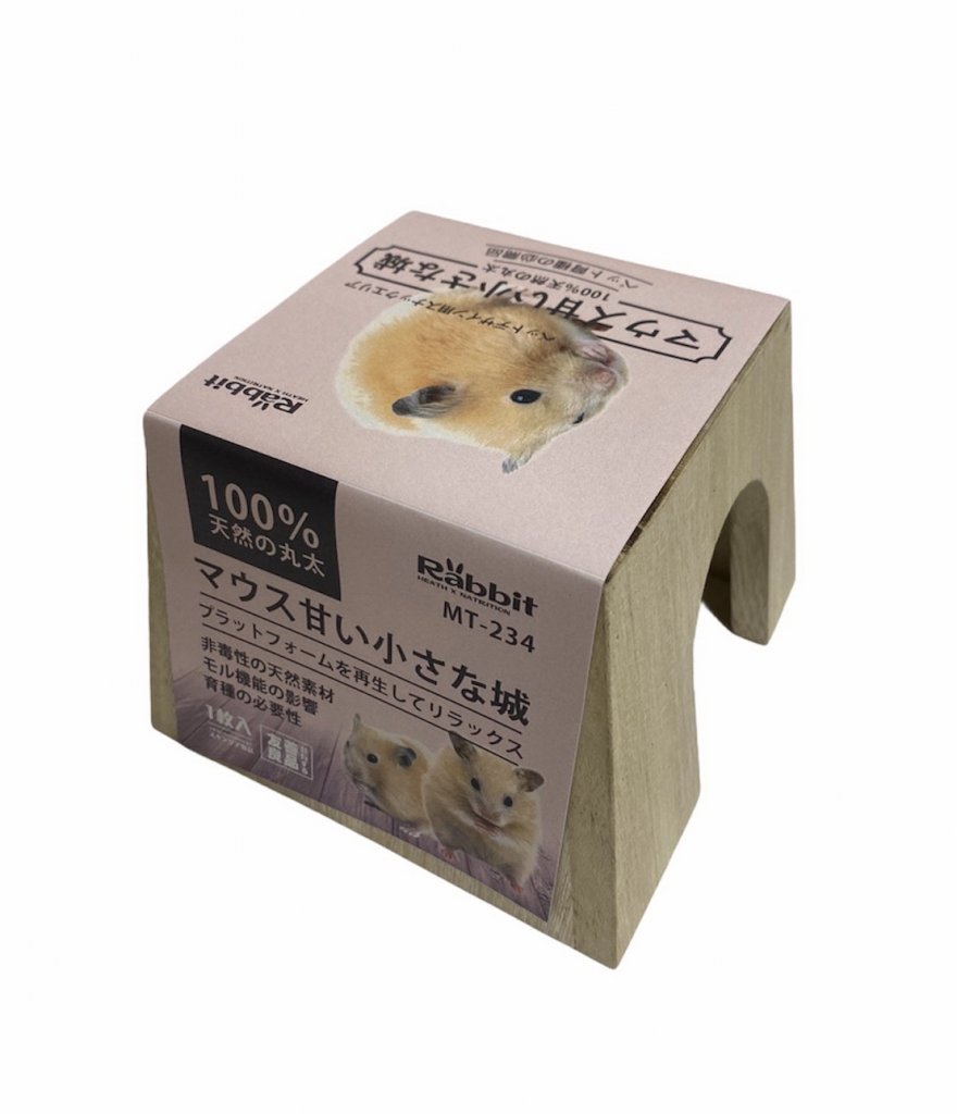 RABBI鼠的甜蜜小城堡