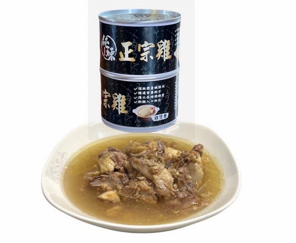 純煉-正宗雞雞煲餐165g-24罐/箱
